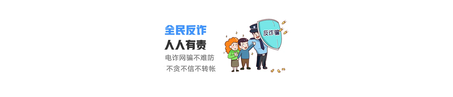 保亭联通宽带